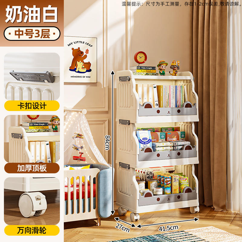 Medium Cream White - 3 layers