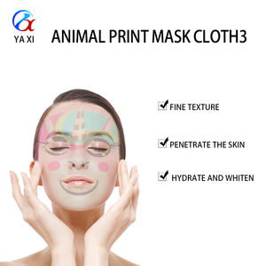 Masque facial en tissu de fibre végétale avec motif personnalisé de personnage de dessin animé d'animal mignon et drôle pour enfant Y154-14 - Product Image 2