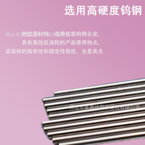 Fresas Dentales Ya Yida de Carburo de Tungsteno FG-3 FG-4 FG-5 FG-35 FG-36 G-37 FG-700 FG-701 FG-702 para Perforación y Extracción Dental - Product Image 3