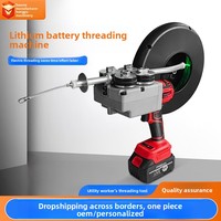 Machine à fileter les câbles transfrontalière à batterie au lithium – Outil électrique multifonctionnel pour électriciens, longueurs de câble de 20 à 40 m, léger