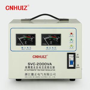 Estabilizador de servomotor de tipo monofásico, transformador de voltaje automático de 220V, dispositivo estabilizador de voltaje, de tipo servomotor, a prueba de agua - Product Image 3