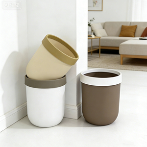 Grande Cestino Rotondo in Plastica per Rifiuti, per Casa, Soggiorno, Cucina, Bagno, Camera da Letto - Product Image 4