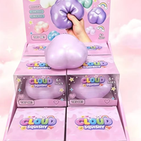 Jouet Squishy en forme de grains de café, jouet sensoriel sonore et croquant, jouet sensoriel alimentaire réaliste, anti-stress pour les mains