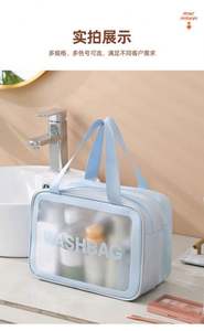 Sac de sport en microfibre de haute qualité, best-seller 2024, lot de 3 pièces pour les voyages, la remise en forme, les activités de plein air, WL Flying ES20 - Product Image 3