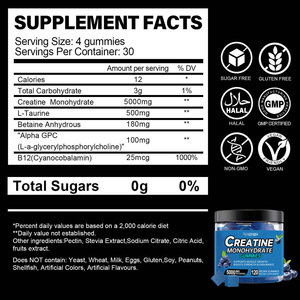Gummies de créatine en vrac saveur raisin 5g pour force musculaire, pré-entraînement, athlètes, végétaliens, sans OGM, sans sucre, pour adultes, 120 unités, marque privée - Product Image 2