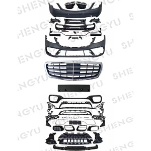 ชุดแต่งรอบคันสําหรับ Mercedes <span class=keywords><strong>Benz</strong></span> W222 14-20 อัพเกรดเป็นรุ่น S63 AMG รวมชุดกันชนหน้าและหลังพร้อมกระจังหน้าอัตโนมัติ