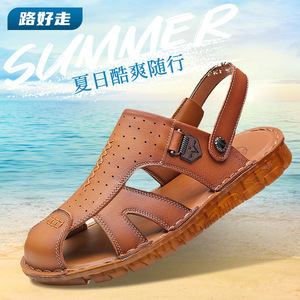 Men Genuine Leather T-Strap <b>Sandals</b> <b>Closed</b> <b>Toe</b> Oxford Outsole Breathable Casual Beach Shoes - Product Image 1