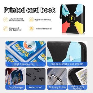แฟ้มใส่การ์ดสะสม FX 9-Pocket RFID Monster Binder ทำจากหนัง PU พร้อมคลิปปิด สำหรับนักสะสมการ์ด - Product Image 2