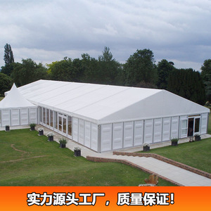 Carpa Modular para Almacenamiento, 40m de Envergadura, Estructura de Acero, Impermeable, para las Cuatro Estaciones, con Paredes de ABS y Paneles de Lana de Roca - Product Image 2