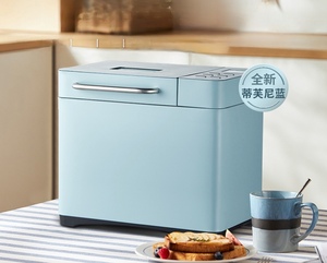 Machine à <span class=keywords><strong>pain</strong></span> automatique en acier inoxydable 17 en 1, 650 W, programmable, 3 tailles de <span class=keywords><strong>pain</strong></span>, distributeur de fruits et de noix <span class=keywords><strong>pour</strong></span> un usage domestique - Product Image 2