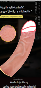 Dildo in Silicone Liquido Morbido e Realistico all'Ingrosso, Giocattoli Sessuali per Adulti in PVC a Forma di Pollo, Direttamente dalla Fabbrica - Product Image 6