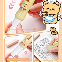 Soododo Super Clean Gomme à effacer extensible en caoutchouc, taille-crayon à pousser et tirer, design dessin animé