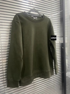 Felpa Classica Tinta Unita con Collo Rotondo, Stile <span class=keywords><strong>Coppia</strong></span> 'Island', Versione Oversize a Maniche Lunghe - Product Image 5