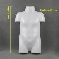 Modèle en plastique pour enfants petite fille porte-maillot de bain enfants magasin de vêtements Mannequin pièce suspendue costume cintre pour piscine