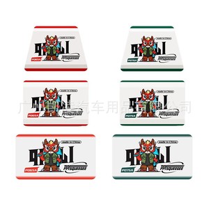Chinachic Tpu Squeegee PU65A Anti Scratch <b>Window</b> Car Film Tool Red Green - Product Image 4