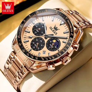   Montre de marque multifonctionnelle à quartz pour hommes, bracelet en acier étanche 3618 - Product Image 2