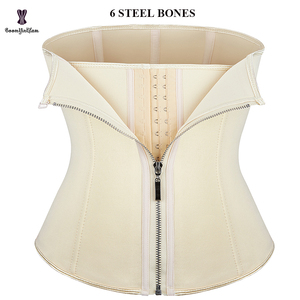 Ceinture amincissante pour femmes, taille <span class=keywords><strong>plus</strong></span>, douce et respirante, 3 crochets réglables, corset amincissant sous le buste, 6 baleines en acier à l'avant - Product Image 2