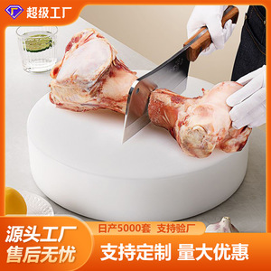 Tabla de Cortar Redonda Personalizada de Polietileno, Grado Alimenticio, Engrosada, Antibacteriana, Apta para Lavavajillas - Product Image 5