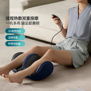 Leg Massager Dark Blue Full Coverage Foot And Leg Massage With <b>Remote</b> <b>Control</b> For Relaxation And Heat Therapy - Product Image 1
