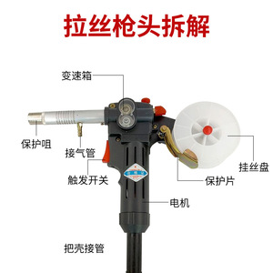 ชุดหัวเชื่อมแบบตรง Ottel Wire Drawing Torch Assembly 200A ระบายความร้อนด้วยอากาศ พร้อมด้ามจับและอุปกรณ์เสริม - Product Image 5