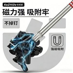 KeZHiDe Torx Hex <b>Screwdriver</b> <b>Bits</b> <b>Set</b> 13Pcs Magnetic Anti Slip Steel - Product Image 3