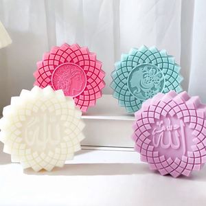 2025 New Product Ideas Handmade Soap Custom Resin Candle <b>Silicone</b> Mold Disposable Islamic Art Candle Mold Ramadan Decor <b>Moulds</b> - Product Image 5