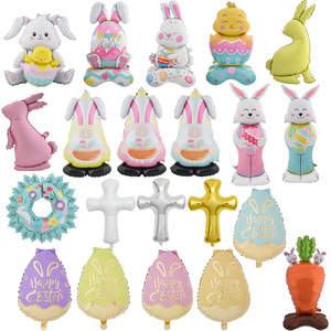 Ballons en aluminium en forme d'œuf de Pâques, poulet, croix, lapin, carotte, ballon lapin Joyeuses Pâques pour la décoration de fête - Product Image 1