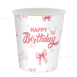 Bow-Themed Birthday Party Tableware Set Paper Cups Napkins <b>Disposable</b> <b>Plates</b> Party Supplies Kit - Product Image 3