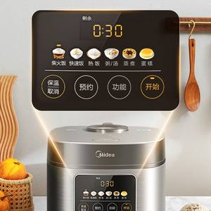 Olla Arrocera Midea de 4L, Acero Inoxidable, Temporizador Inteligente, Multifuncional, Forma de Tambor, Eléctrica, para Uso Doméstico - Product Image 4