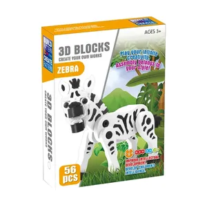 لعبة لغز الحيوانات 56 جودة عالية لعبة الكرتون زيرا إيفا رغوة 3d لغز للأطفال التعليمية