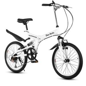 Vélo pliant Volkswagen 20 pouces blanc avec suspension avant, vélo portable - Product Image 2