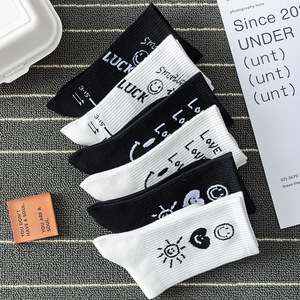 Chaussettes unisexes de sport pour hommes, chaussettes de rue hip-hop amusantes, confortables, en coton doux, tricotées, avec un <span class=keywords><strong>smiley</strong></span> tendance, OEM - Product Image 1