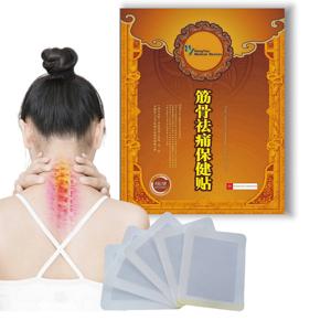 Parche para aliviar el dolor óseo y tendón de hierbas <span class=keywords><strong>100</strong></span>% Natural, yeso para el dolor de espalda y dolor de articulaciones para el parche de artritis - Product Image 3