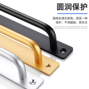 Aluminum Alloy Door Handle Surface Mounted Minimalist Design For Interior <b>Sliding</b> Cabinet Doors Easy Installation - Product Image 3