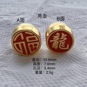 ลูกปัดลายมังกรสไตล์จีนโบราณ สีทองด้าน ขนาดเส้นผ่านศูนย์กลาง 10.6 มม. สำหรับทำเครื่องประดับ DIY ลูกปัดเว้นวรรคสำหรับทำสร้อยข้อมือ - Product Image 5