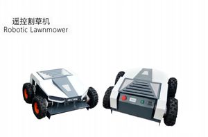 China fabrica el robot cortacésped industrial de orugas multifuncional más vendido - Product Image 2