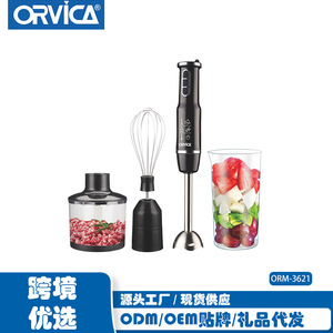 ORVICA - Licuadora Portátil 4 en 1, Exprimidor, Picadora de Carne, Preparador de Alimentos Multifuncional para Bebés, Juego de Licuadoras - Product Image 2