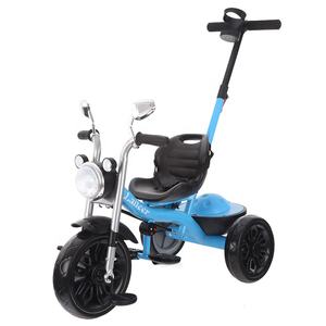 Triciclo per Bambini di 2 Anni con Maniglia di Spinta, Modello 2021, <span class=keywords><strong>3</strong></span> Ruote con Illuminazione LED, Bicicletta e Passeggino per Bambini - Product Image 1