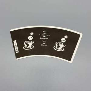 Disposable Double Side PE Coated Eco-Friendly Food Grade Paper Cup <b>Fan</b> 6OZ 7OZ 9OZ - Product Image 3