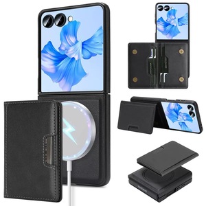 Bolsa de tarjeta magnética multifuncional plegable de lujo, funda de teléfono de cuero PU a prueba de golpes para Samsung <span class=keywords><strong>Zflip</strong></span> 7 5 4 3, funda de TPU - Product Image 3
