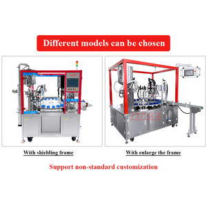 מכונת מכסת מכסה תמרוקים אוטומטית עבור טיונר איפור מים טונר בקבוק קרם פנים - Product Image 3