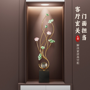 Nouvelle sculpture en métal de style chinois en forme de fleur de lotus avec boule de cristal, décoration d'intérieur pour meuble TV, entrée, cadeau - Product Image 5