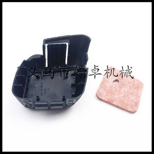 Couvercles de filtre à air de haute qualité FS38 HS45 FS55 FS45 FS46 KM55 pour moteur de coupé, filtre en papier supérieur HZPJ, Nouveauté - Product Image 3