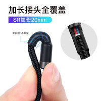 Câble de données type-c à double extrémité PD60W câble de charge rapide c à c adapté pour ordinateur portable ipad pro/MACbook