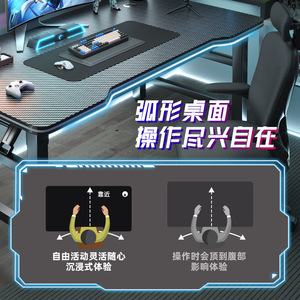 Ergonomic Computer Desk Foldable Home Office Gaming Study Desk With Customizable Design And Baking Paint Finish - Product Image 1