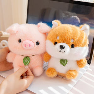 Adorable Panda Mignon Kawaii Peluche Jouets Chiot Chiens Shiba Inu Peluche - Product Image 3