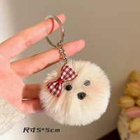 Gantungan Kunci Boneka Anjing Mini Lucu Bahan Plush, Cocok untuk Tas/Pakaian/Kunci, Hadiah, Bola Bulu Lembut, Warna Merah Muda