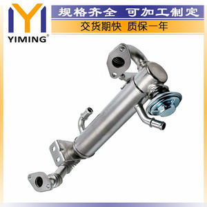 หม้อน้ำ Iveco Daily Iv Mk4 2.3 Jtd Multijet รุ่น 504178568 สำหรับเปลี่ยนซ่อม - Product Image 4