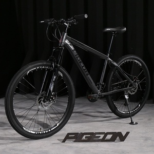 Bicicletta <span class=keywords><strong>da</strong></span> Montagna <span class=keywords><strong>da</strong></span> <span class=keywords><strong>Uomo</strong></span> con Forcella Ammortizzata a Velocità Variabile, Doppio Freno a Disco, Adatta per Fuoristrada e Corse su Strada - Product Image 1