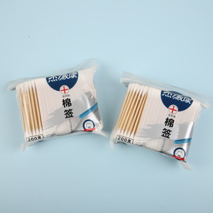 Coton-tiges 200 pièces de qualité médicale, multi-usages, pour le nettoyage des oreilles, le démaquillage, usage domestique - Product Image 1